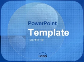 蓝色简约大气PPT模板