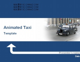 艺术速写汽车PPT模板