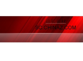 CG与艺术PPT模板下载