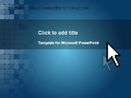 艺术设计PPT模板下载