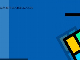 蓝色视窗PPT模板下载