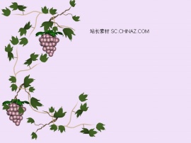 葡萄边角PPT模板下载