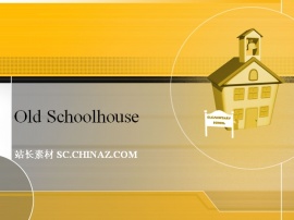 学校教育PPT模板下载