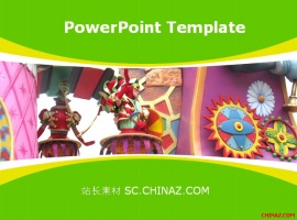 娱乐休闲PPT模板下载