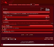 vBulletin scarlet模板