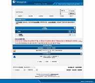 vBulletin imagize模板