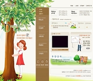 ASA 公司模板
