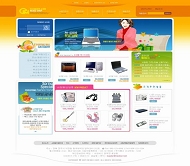 韩国商品模板