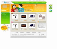 韩国商品模板