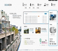韩国社区模板