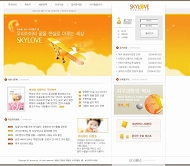 韩国公司模板
