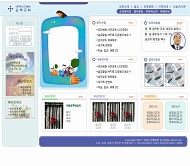 韩国公司模板