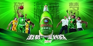 青岛啤酒广告模板下载