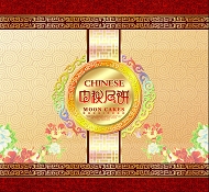 中秋月饼包装模板下载