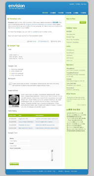 蓝色博客html网页模板