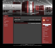 Wordpress 服务器模板