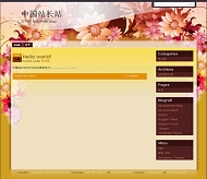 Wordpress delight模板
