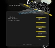 Wordpress Motorcycle模板