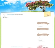 Wordpress WishTree模板