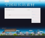 Wordpress laptop模板