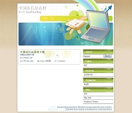 Wordpress Unknown模板