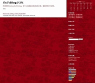 Z-Blog Harvard