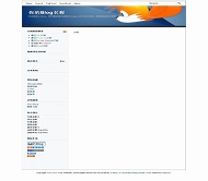 Z-Blog 超级蓝狐主题