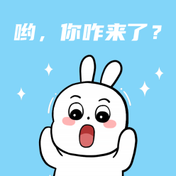 卡通兔子微信QQ头像