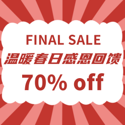 温暖春日感恩回馈网站侧边栏广告
