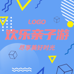 欢乐亲子游网站侧边栏广告