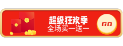 超级狂欢季胶囊Banner