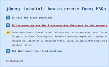 jquery实现faq问答展开折叠