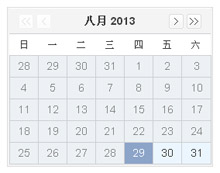 jQuery datePicker日历控件