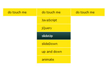 jQuery黄色下拉滑动导航菜单代码