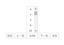 jquery手机端列表分页样式