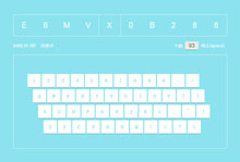 jQuery键盘打字练习特效