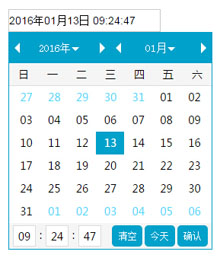 jeDate带时分秒日期控件代码