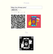 html5生成图案二维码插件