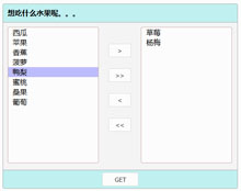 jQuery列表选择鼠标点击切换代码