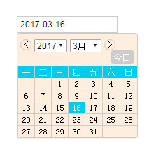 jQuery双日历选择插件double-date
