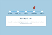 纯CSS3商品订单步骤流程代码