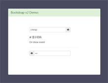 Bootstrap显示隐藏密码输入代码
