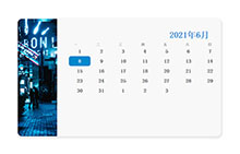 CSS创意的挂历日历表样式特效