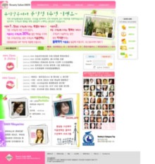 0809.co.kr