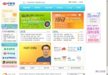 2ruma.com