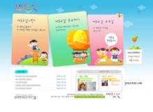 3class.co.kr