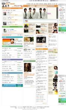 52street.daum.net