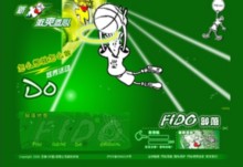 7upfido.com