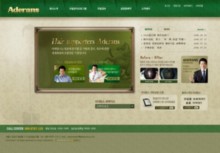 aderans.co.kr