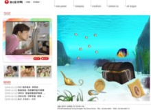 adleague.co.kr